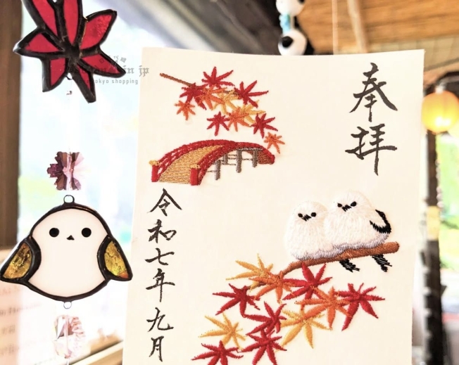 2025-10-16_13-20-31_IMG_1316_結果.jpg