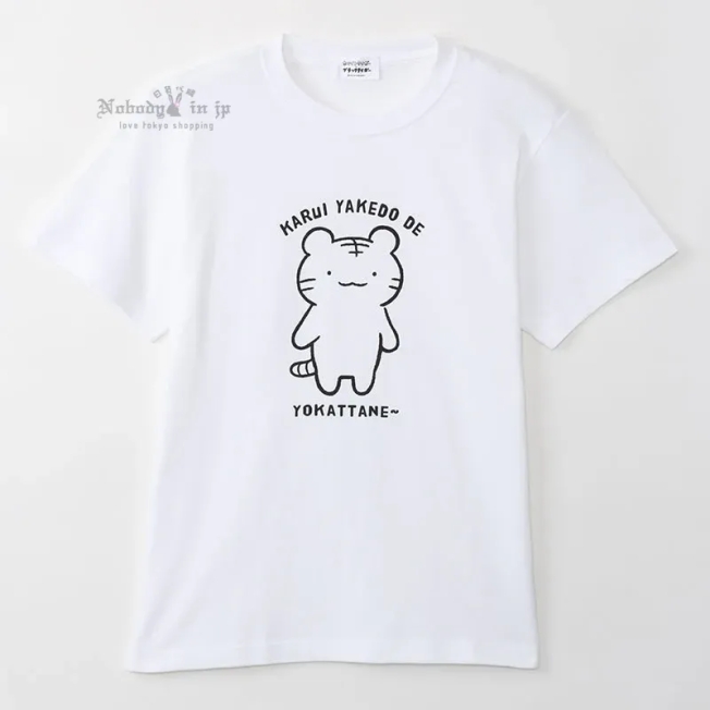 1_000000002574_800x_結果.jpg