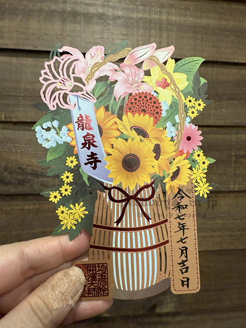 2025-08-24_20-25-02_IMG_1181 拷貝.jpg