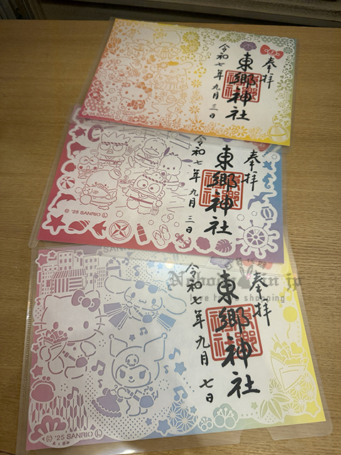 2025-10-22_14-30-09_IMG_4364 拷貝.jpg