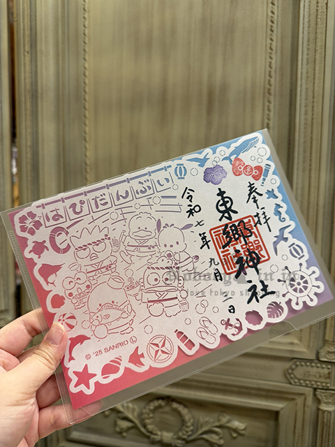 2025-10-22_14-30-16_IMG_4366 拷貝.jpg