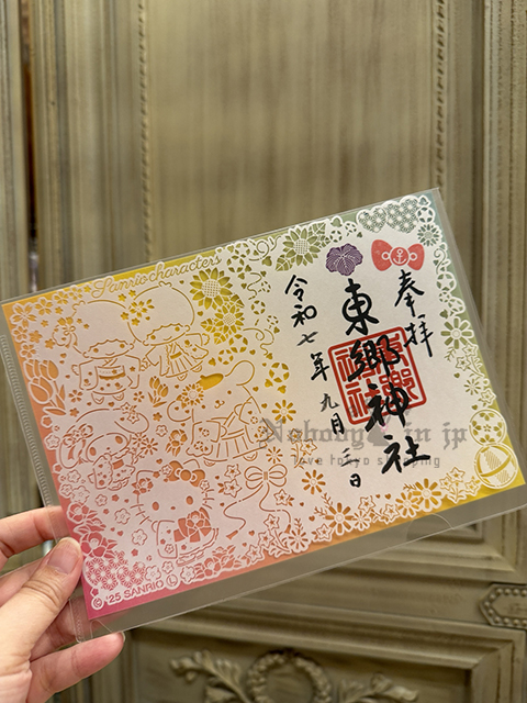 2025-10-22_14-30-19_IMG_4367 拷貝.jpg