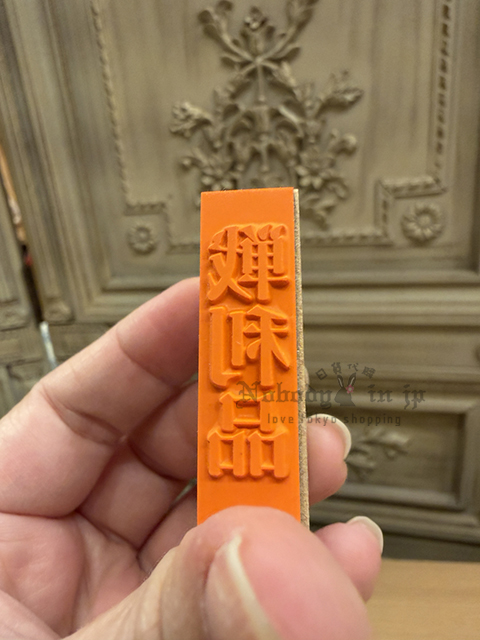 2025-10-22_14-32-07_IMG_4373 拷貝.jpg