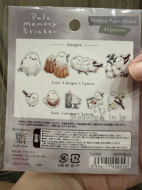 2025-10-22_13-40-28_IMG_4320 拷貝.jpg