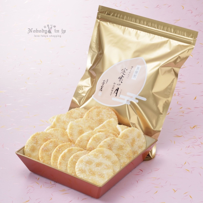  無撰別 (20)_結果.jpg