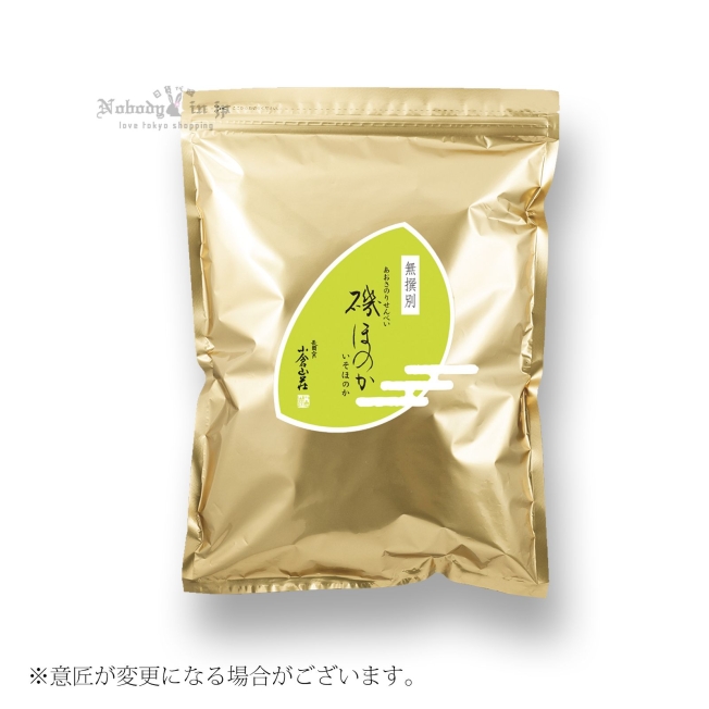  無撰別 (2)_結果.jpg