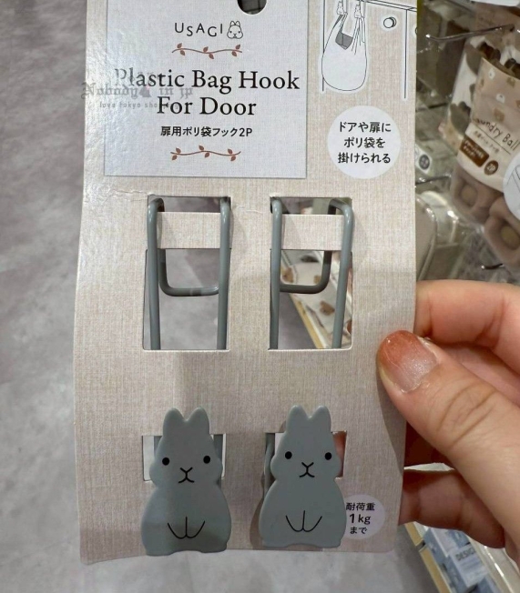 LINE_ALBUM_1115收單12月中出貨（can do、 DAISO百元店專區）_251116_1_結果.jpg