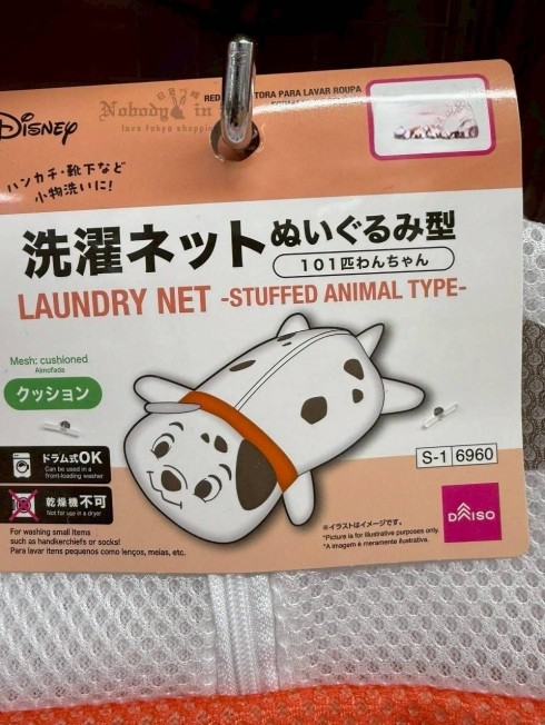 LINE_ALBUM_1115收單12月中出貨（can do、 DAISO百元店專區）_251117_4_結果.jpg