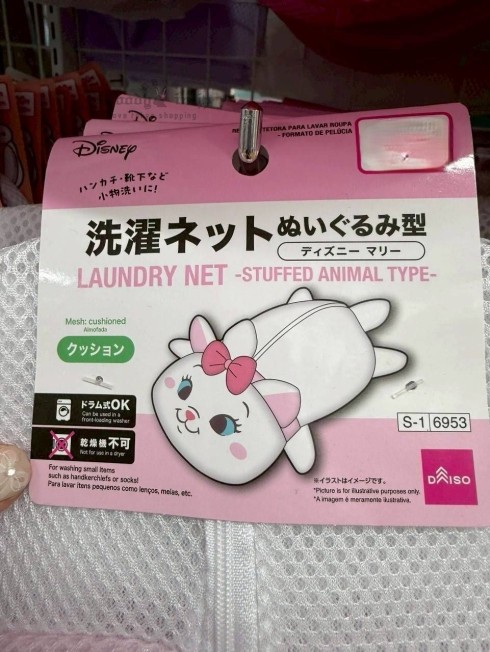 LINE_ALBUM_1115收單12月中出貨（can do、 DAISO百元店專區）_251117_2_結果.jpg