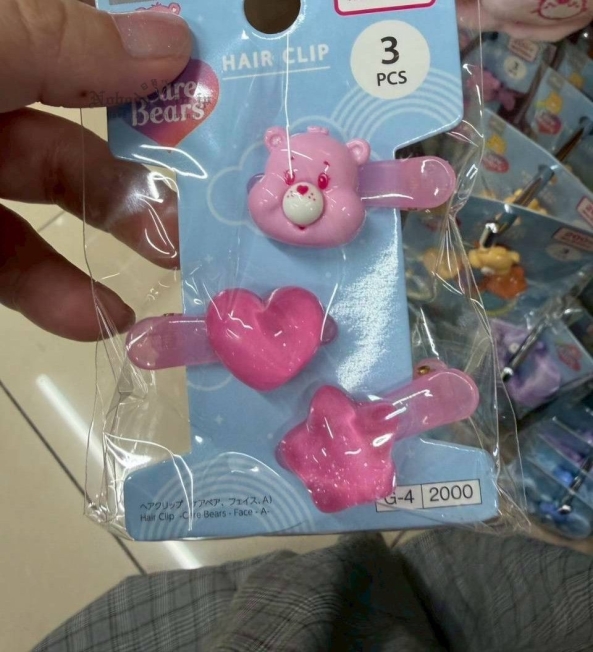 LINE_ALBUM_1115收單12月中出貨（can do、 DAISO百元店專區）_251117_6_結果.jpg