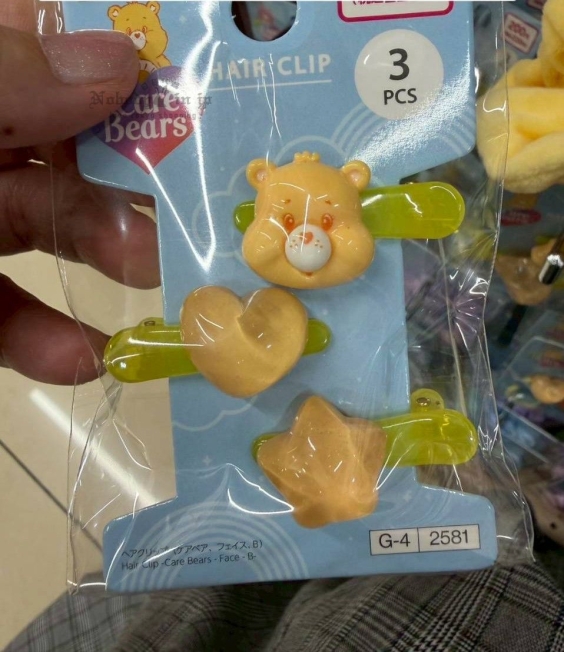 LINE_ALBUM_1115收單12月中出貨（can do、 DAISO百元店專區）_251117_7_結果.jpg