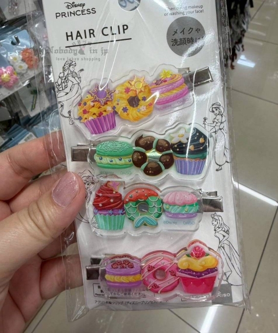 LINE_ALBUM_1115收單12月中出貨（can do、 DAISO百元店專區）_251117_19_結果.jpg