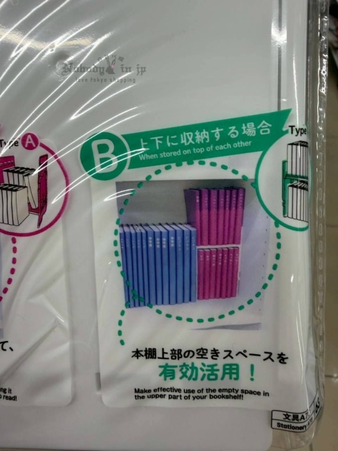 LINE_ALBUM_1115收單12月中出貨（can do、 DAISO百元店專區）_251117_17_結果.jpg