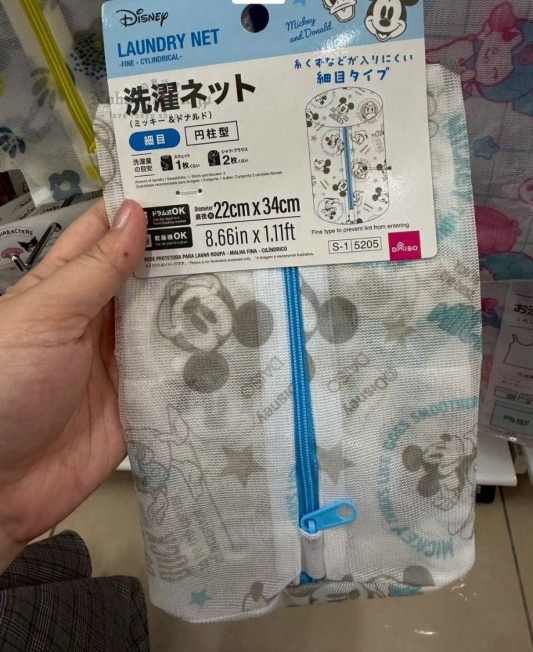 LINE_ALBUM_1115收單12月中出貨（can do、 DAISO百元店專區）_251118_2_結果.jpg