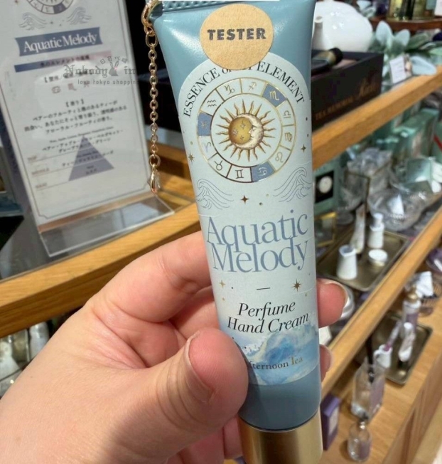 LINE_ALBUM_1120收單12月中出貨（Afternoon Tea專區）_251118_12_結果.jpg