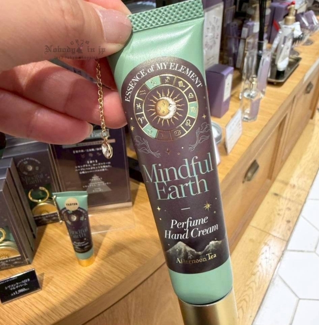 LINE_ALBUM_1120收單12月中出貨（Afternoon Tea專區）_251118_14_結果.jpg