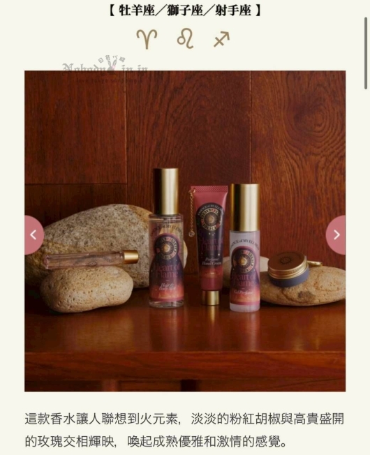 LINE_ALBUM_1120收單12月中出貨（Afternoon Tea專區）_251118_3_結果.jpg