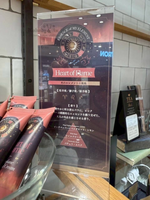 LINE_ALBUM_1120收單12月中出貨（Afternoon Tea專區）_251118_4_結果.jpg