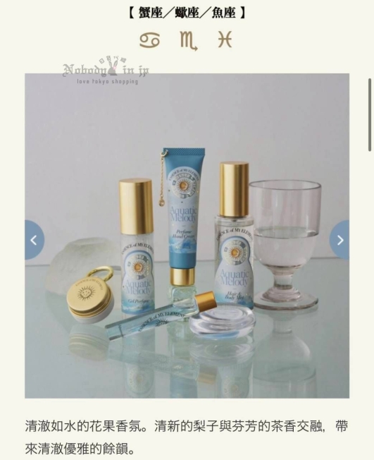 LINE_ALBUM_1120收單12月中出貨（Afternoon Tea專區）_251118_5_結果.jpg