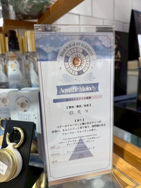 LINE_ALBUM_1120收單12月中出貨（Afternoon Tea專區）_251118_6_結果.jpg