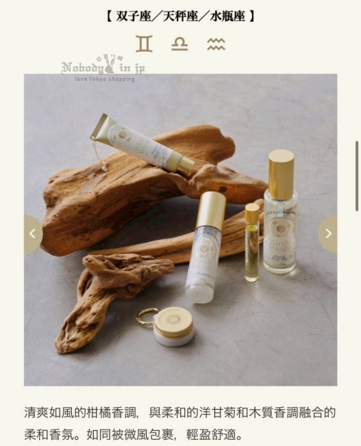 LINE_ALBUM_1120收單12月中出貨（Afternoon Tea專區）_251118_7_結果.jpg