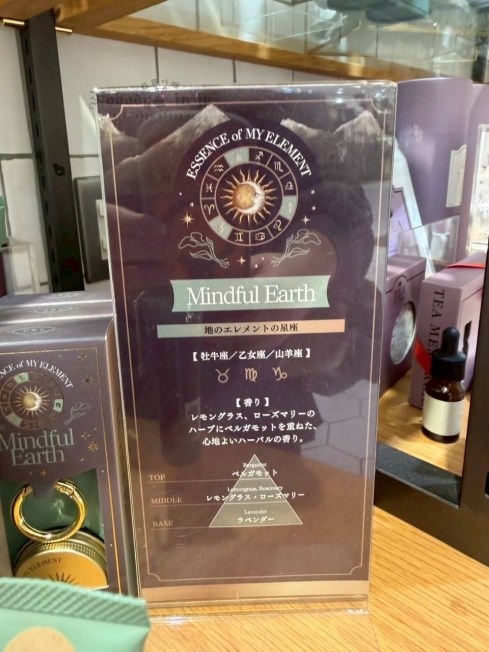 LINE_ALBUM_1120收單12月中出貨（Afternoon Tea專區）_251118_10_結果.jpg