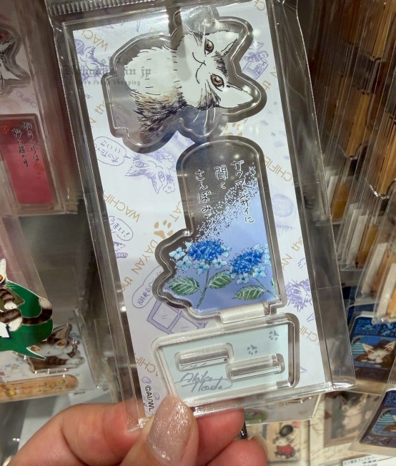 LINE_ALBUM_1123 1100收單12月中出貨（達洋六本木原畫展）_251125_1_結果.jpg