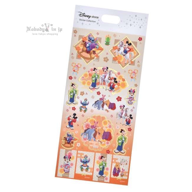 ディズニーキャラクター シール・ステッカー 和紙風 干支 2026 Sticker Collection_結果.jpg