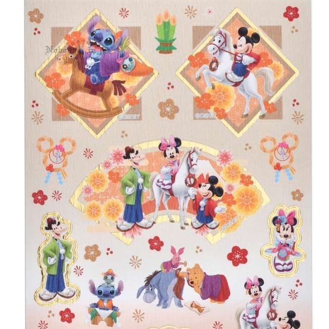 ディズニーキャラクター シール・ステッカー 和紙風 干支 2026 Sticker Collection (1)_結果.jpg