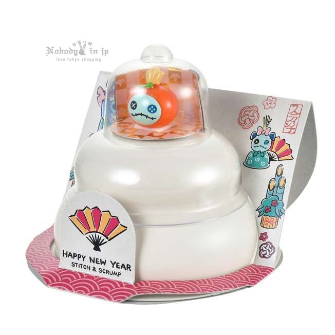 スティッチ＆スクランプ 鏡餅 NEW YEAR STITCH 2026 (1)_結果.jpg