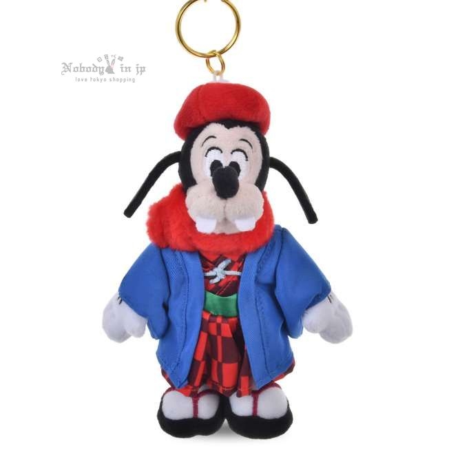 マックス ぬいぐるみキーホルダー・キーチェーン Kimono_結果.jpg