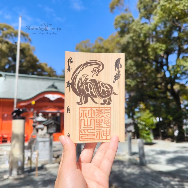 大牟田熊野神社 (22)_結果.jpg