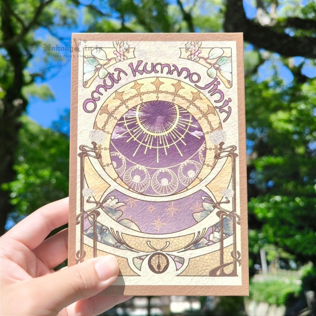 大牟田熊野神社 (16)_結果.jpg