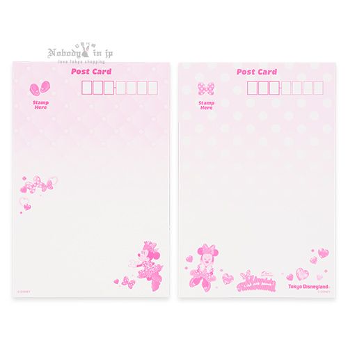 米妮01 (91)_結果.jpg