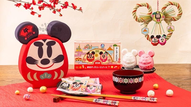 新年01 (84)_結果.jpg