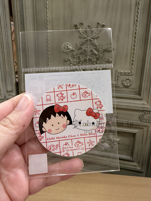 2025-12-20_20-44-50_IMG_9700 拷貝.jpg