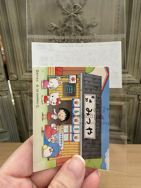 2025-12-20_20-44-41_IMG_9697 拷貝.jpg