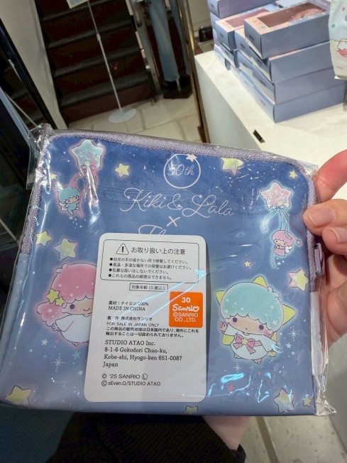LINE_ALBUM_1229收單2月初出貨（ILEMER專區，商品以現場庫存為主）_251228_6_結果.jpg