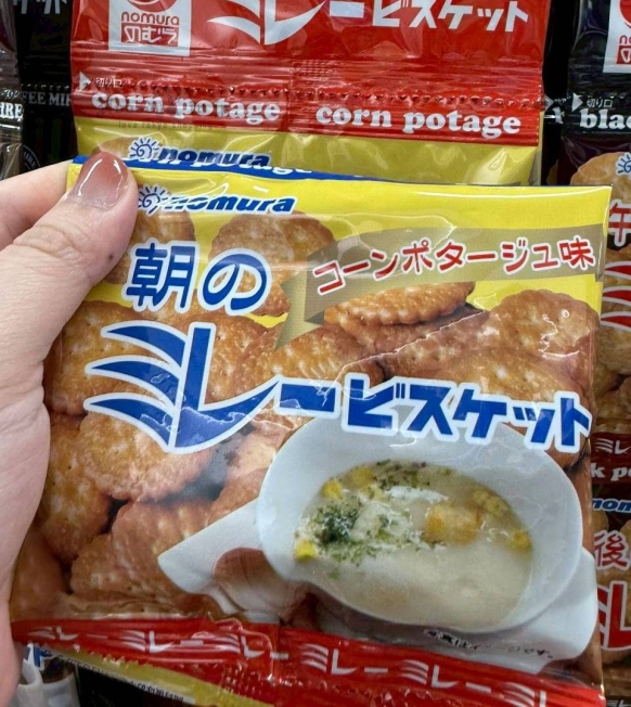 LINE_ALBUM_1120收單12月中出貨（食品伴手禮區）_251231_7_結果.jpg