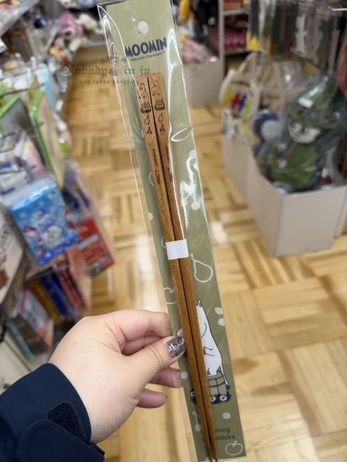 2026-01-05_15-15-20_IMG_8157_結果.jpg