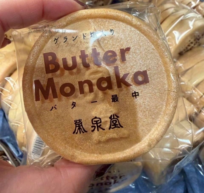 17_結果.jpg