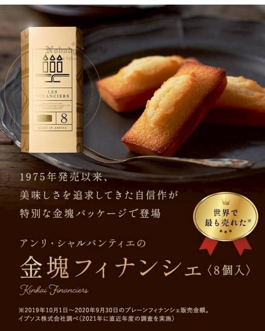 LINE_ALBUM_0115收單2月初出貨（食品伴手禮區）_260119_5_結果.jpg