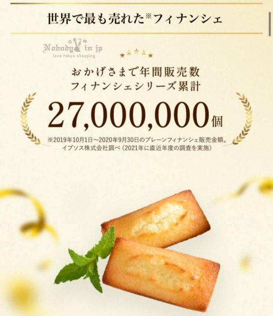 LINE_ALBUM_0115收單2月初出貨（食品伴手禮區）_260119_1_結果_1.jpg