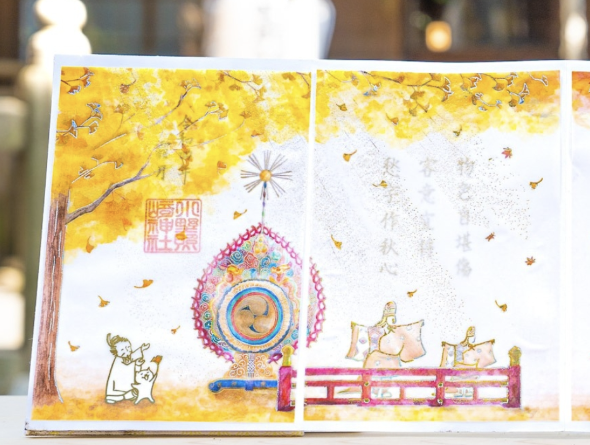 截圖 2026-02-14 14.44.54.png