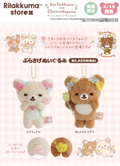 2026-01-27 21 37 30.jpg