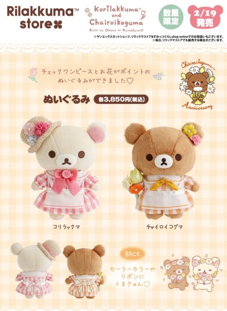 2026-01-27 21 37 23.jpg