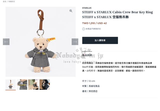 截圖 2026-02-20 16.33.29_OK.png