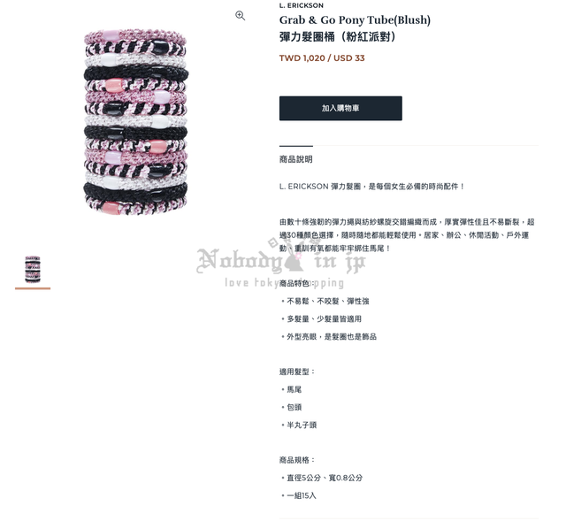 截圖 2026-02-20 15.39.58_OK.png