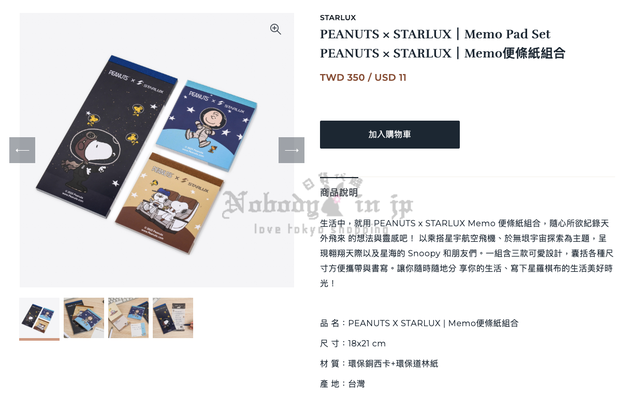 截圖 2026-02-20 16.28.16_OK.png