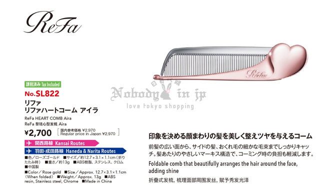 2026-02-22 14 30 07_OK.jpg